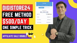 Digistore24 Affiliate Marketing Free Traffic Source  High Sale  500Day Strategy  Hindi [upl. by Lillith]