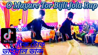 O Mayare Tor Bijli Jola Rup new covar dance dj song 1M views bangla dance [upl. by Yzus790]