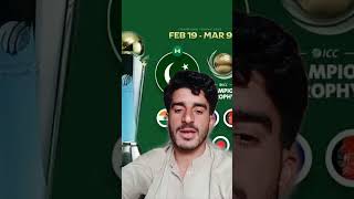 Indian cricket team not travel to Pakistan for champion trophy cricketmatch babarazam [upl. by Maye448]