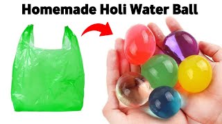 How to make Holi Water Balloons at home easy😱 Homemade Water Balloon  How to make orbeez ball [upl. by Gnouhp]