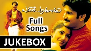 Evare Athagadu Telugu Movie Songs Jukebox  VallabhPriya [upl. by Ahseyk]