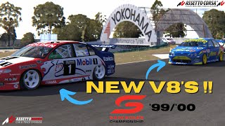 First Look amp Drive  19992000 V8 Supercars  AU Falcon amp VT Commodore at Oran Park  Assetto Corsa [upl. by Godard144]