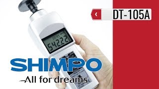 Shimpo DT105A Contact LCD Tachometer product video presentation [upl. by Tterej]