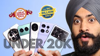 Top 5 Smartphone To Buy Under ₹20000 In Amazon And Flipkart Sale 2024 [upl. by Cornell]