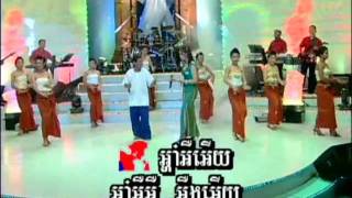 Mith vannaPhay phongrak កំសត់ដូចគ្នា [upl. by Ardena]