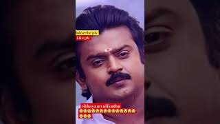 engal anna vijayakanth [upl. by Tifanie]