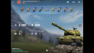 ST1 ワールドオブタンクス ブリッツリプレイ動画 WORLDOFTANKS blitz [upl. by Rome]