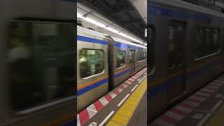 Passenger train in Fukuoka arriving at railway station [upl. by Oaht]