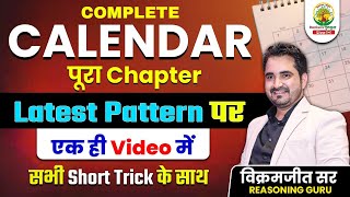 Complete Calendar  All Latest Questions  Complete Concepts and Short Tricks  By Vikramjeet Sir [upl. by Ysnat]