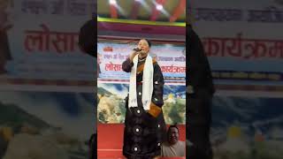 Kunsang maichyang singing a Tamang song song nepalisong [upl. by Madoc]