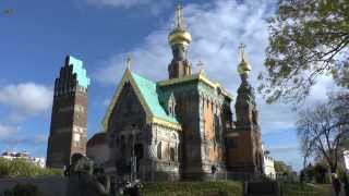 Die Russische Orthodoxe Kirche der Hl Maria Magdalena in Darmstadt [upl. by Eikcin]