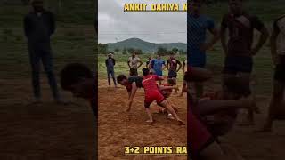 ankit Dahiya nilothi kabaddi shortvideos viralvideos viral [upl. by Symer]