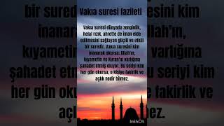 VAKIA SURESININ FAZİLETİ فضل سورة الواقعة allah din bismillahirrahmanirrahim islam ibadet [upl. by Martha]