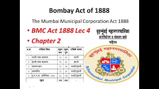 BMC Act 1888Bombay Act 1888Mumbai Municipal Corporation ActBMC Bharti 2024BMC Act Lecture 4 bmc [upl. by Teak744]