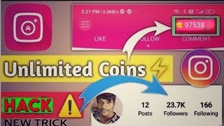 Insta up gift code👍instaup unlimited coins mod apk🥰How to increase unlimited coins in Instaup app [upl. by Vally]