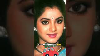 Divya Bharti Movie Songs🖤ytshortsyoutubeshorts beautifulldivya🥰💜 hrekbloggeraisibhidivyakegaane [upl. by Streetman]