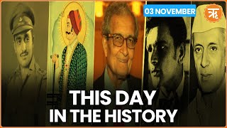 This Day in History  Major Somnath Sharma  Birth of Prithviraj Kapoor  Nehru’s First UN Address [upl. by Ku]