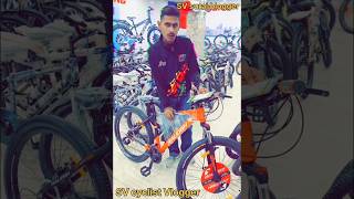 Bhai ne new Aaj cycle liya hai 🚴  ridingshorts rider cyclingshorts cycle riderlife [upl. by Muller]