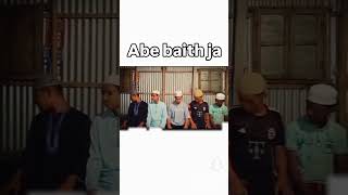 Is ko koi namaz sikha do 🤧🤧 funny foryou comedy [upl. by Bergerac]