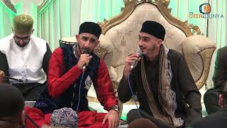 Ab Tu Bus Aik He Dhun Hai  Hamzah Khan amp Shamas Khan  Duet [upl. by Inoek]