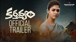 Karthavyam Official Trailer  Nayanthara  Gopi Nainar  Ghibran [upl. by Garin]