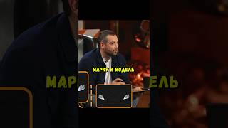 Отгадай марку и модель машины по фарам😨 Давидыч Туман Варпач автомобили машина [upl. by Adnerad183]