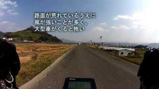 《車載動画》 筑後川中流域ショートサイクリング 恵蘇宿橋から保木沈み橋まで 福岡県うきは市 [upl. by Rot]