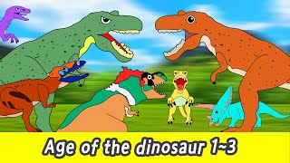 FULL Age of the dinosaur 13 Dinosaurs cartoons for children dinosaurs story 19minㅣCoCosToy [upl. by Etak597]