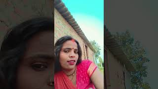 Apan baby karela ke juice bhojpuri dance song shortvideo [upl. by Ardelis191]