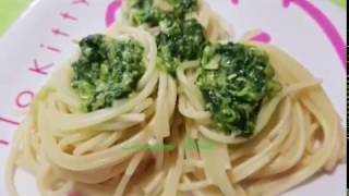 Vegan pesto alla genovese [upl. by Henrietta758]