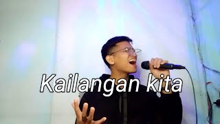 Kailangan Kita Piolo Pascual Cover  Joshua Vega [upl. by Rains83]