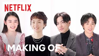 The Making of First Love  Hikari Mitsushima Takeru Satoh Dir Yuri Kanchiku amp more  Netflix [upl. by Olimpia]