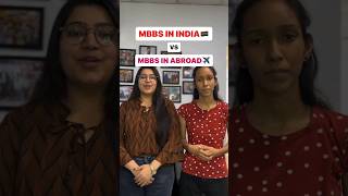 Part 2  MBBS in India vs MBBS in Abroad mbbs mbbsshorts mbbsinrussia neet viral neetshorts [upl. by Hugo639]