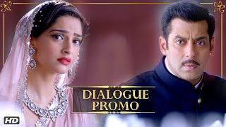 Prem Ratan Dhan Payo Dialogue Promo 3  Saari Shikayatein  Salman Khan amp Sonam Kapoor [upl. by Sivehc]