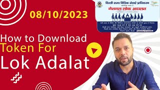 Lok Adalat traffic challan Delhi Token I Delhi Traffic Challan Token [upl. by Blasius]