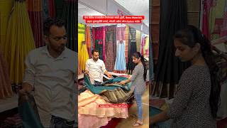 Address Cottonfab Exhibition Parihar Chowk Aundh Pune diwalishopping pune [upl. by Bacchus]