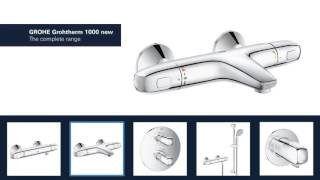 GROHE Grohtherm 1000 1 [upl. by Aenaj]