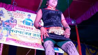 Stage dance song of gache Fol dhoreche [upl. by Bink197]