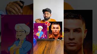 Can Akinator Guess Cristiano Ronaldo shorts ￼ [upl. by Terrene]