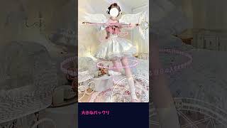 天使と悪魔 サブカル系 ファッション セットアップ 天使界隈 魔法少女 原宿ファッション アイドル衣装 地雷系 インディーズファッション 原宿ファッション fashion ロリィタファッション [upl. by Yun]