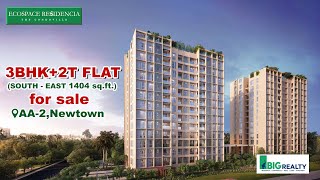 3BHK2T for sale Ecospace Residencia📍AAII Newtown newtownkolkata newtown flatsforsale [upl. by Anawahs483]