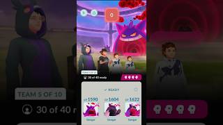 Using TRIPLE GIGANTAMAX GENGAR in pokemongo  gigantamax gigantamaxpokemon pvp raids gaming [upl. by Keraj]