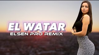 Sherine  El Watar El Hassas Prod Elsen Pro [upl. by Aliemaj60]