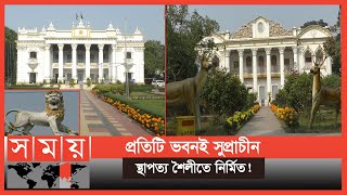 Exclusive শতবর্ষের ইতিহাসের সাক্ষী টাঙ্গাইলের মহেরা জমিদার বাড়ি  Mohera Jamidar House  Tangail [upl. by Ibrad728]