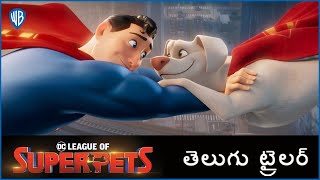 DC లీగ్ ఆఫ్ సూపర్ పెట్స్ DC LEAGUE OF SUPERPETS – Official Telugu Trailer [upl. by Gusti]