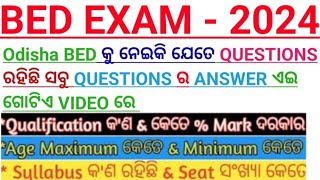 BED EXAM 2024b ed exam syllabus 2024b ed exam preparation 2024Both arts and science 2024 b ed [upl. by Cathie414]