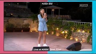 Yulan Law Live at the MJESC 2023 FINAL  WINNER [upl. by Sonitnatsnok761]