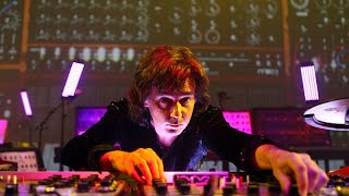 JeanMichel Jarre liefert spektakuläre Lichtshow in Bratislava [upl. by Seuqcaj]