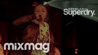 NADIA ROSE live at fabric [upl. by Nalek882]