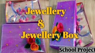 Jewellery and Jewellery Box kaise bnaye kids project Jewellery making Jewellery Box decoration [upl. by Nylauqcaj597]